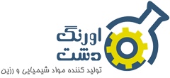 وبلاگ شرکت اورنگ دشت